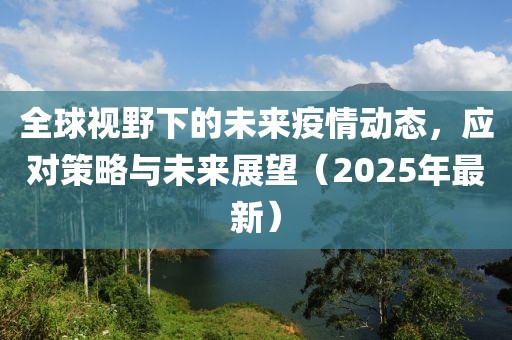 舍不得 第7頁(yè)