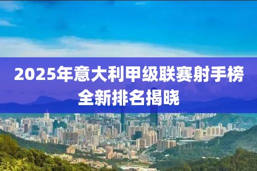 甜中書 第10頁