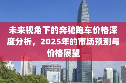 龍蕭天 第8頁