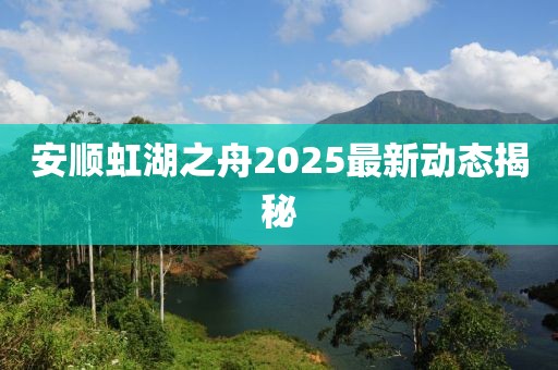 晚風(fēng)涼 第7頁(yè)