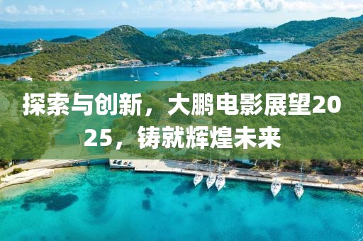 烏鴉青 第8頁