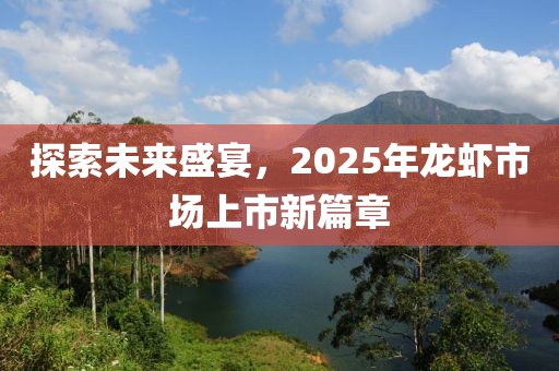 難深擁 第8頁(yè)