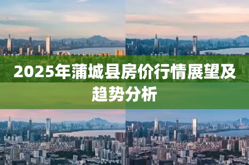 年似水 第8頁