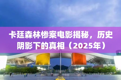 難忘懷 第6頁