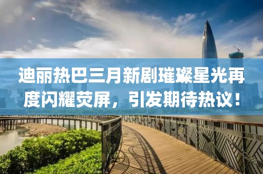墨曉柒 第8頁(yè)