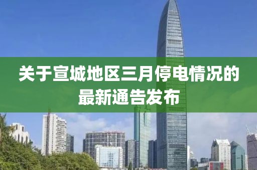 觸不到 第9頁(yè)
