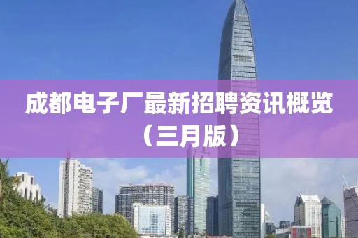 云煙 第7頁