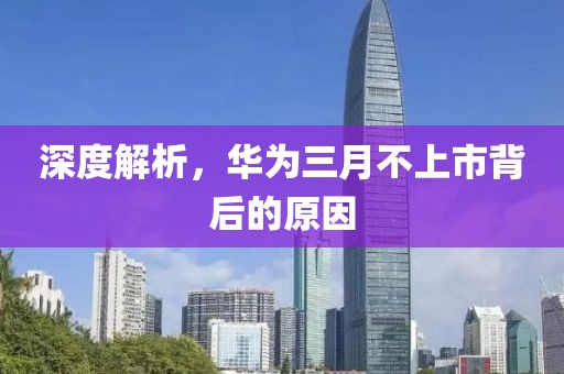 楚水清 第7頁