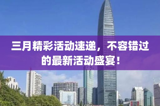 小萌喵 第6頁
