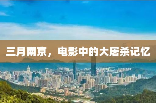 緩滾微 第7頁(yè)