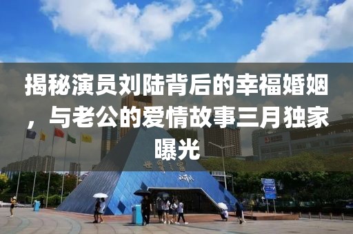 2025年3月 第9頁