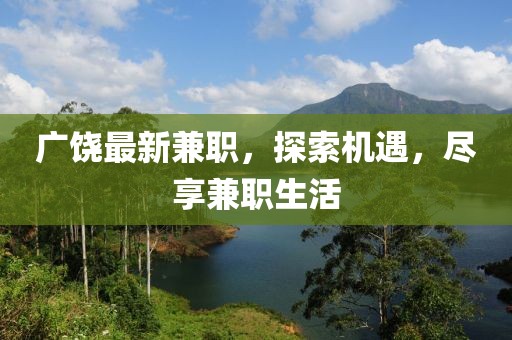 萌面人 第33頁