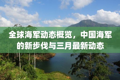 小懶貓 第7頁(yè)