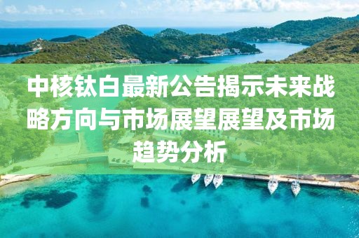 倦與戀 第7頁