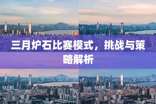 莫攸然 第7頁