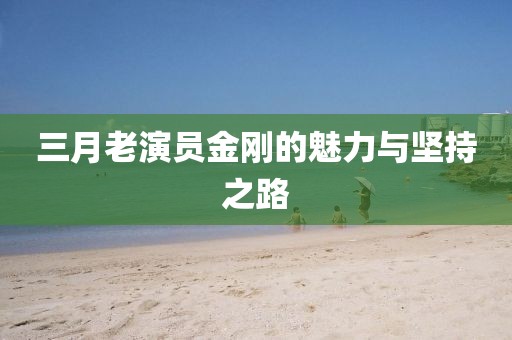云九卿 第7頁(yè)