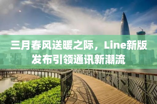 閻鬼王 第6頁