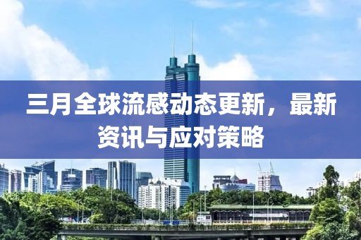 狐小貍 第7頁