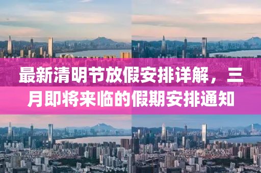 觸不到 第8頁