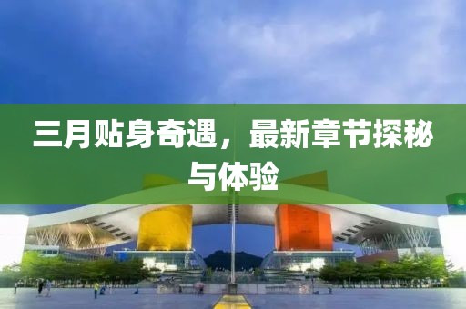 雨詩(shī)筠 第8頁(yè)