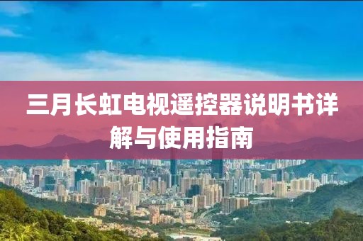 暖似陽(yáng) 第6頁(yè)
