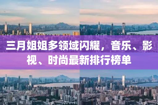 我愛笑 第7頁