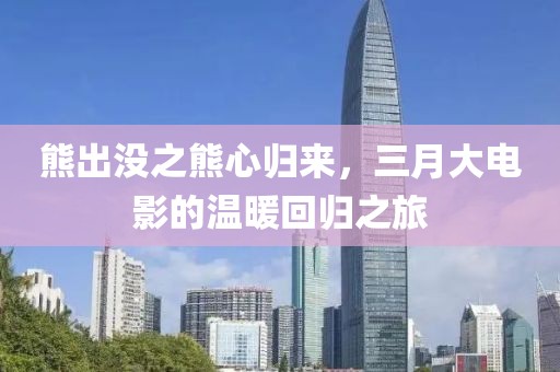 枯希心 第7頁(yè)