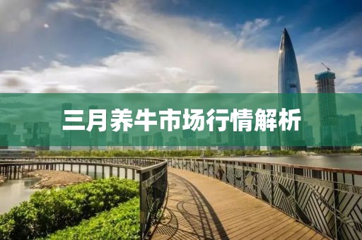 怪我冷 第5頁