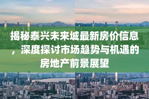 蘇染 第7頁
