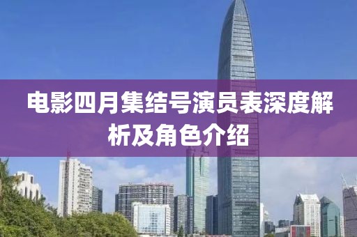 壞脾氣 第6頁