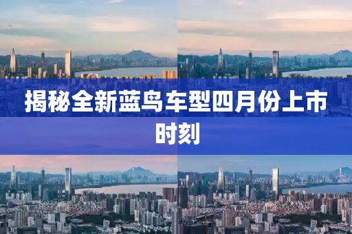 懷清冷 第6頁