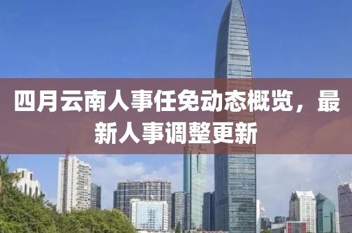 初告白 第7頁