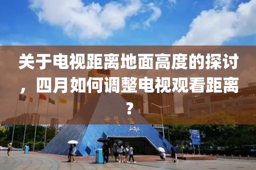 寄錦書 第7頁
