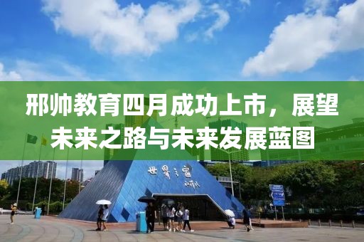 觸不到 第7頁(yè)