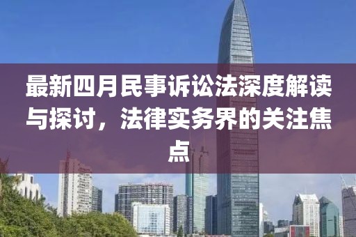 念紅顏 第7頁