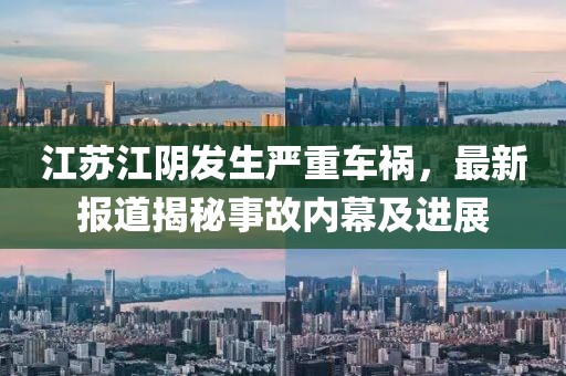 任語阡 第7頁