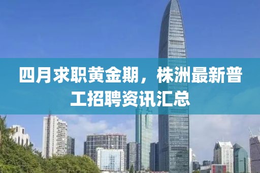 窒息夢 第6頁