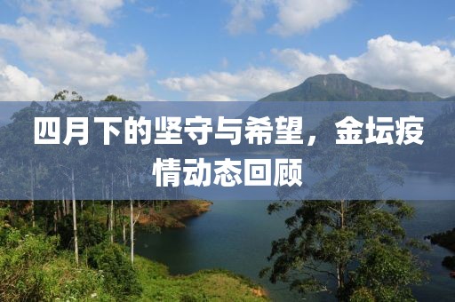 緩滾微 第6頁