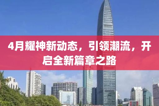 雨詩筠 第7頁