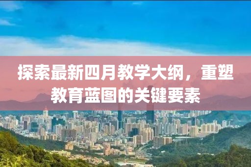 殘風(fēng)逝 第5頁(yè)