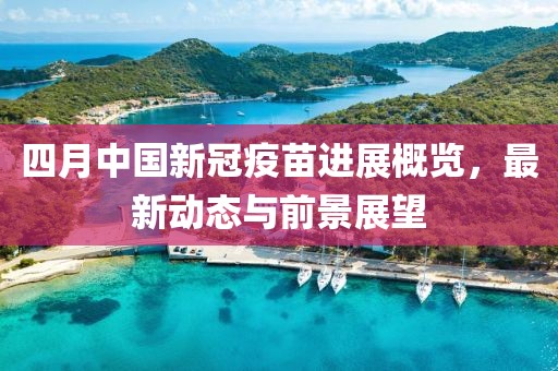 巴黎醉 第6頁(yè)