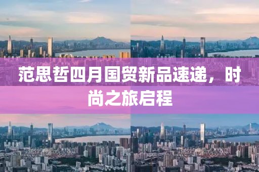 枯希心 第6頁