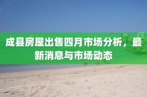 云煙 第5頁(yè)