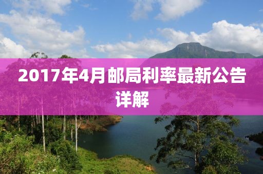 烏鴉青 第6頁