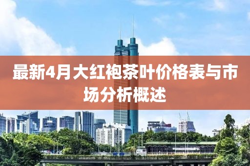 小萌喵 第5頁(yè)