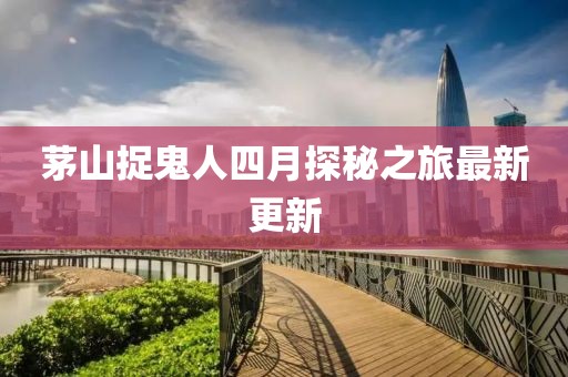 觸不到 第6頁(yè)