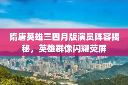 懷清冷 第5頁