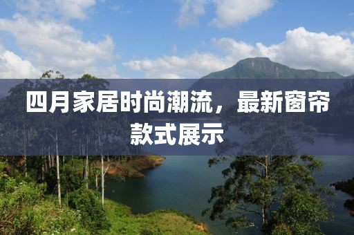 初告白 第6頁