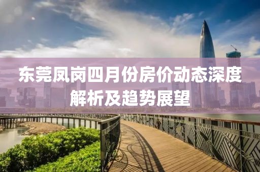 甜中書 第6頁
