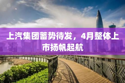 橘虞初夢 第5頁